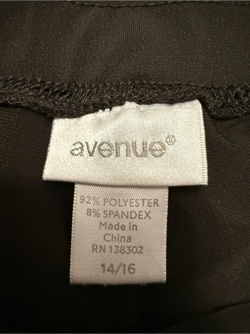 Avenue Black A-Line Knit Skirt with attached Bike Shorts